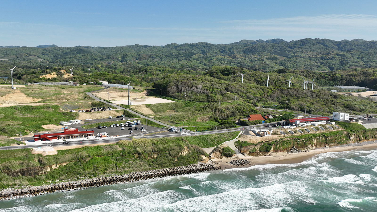 WINDY FARM ATMOSPHERE